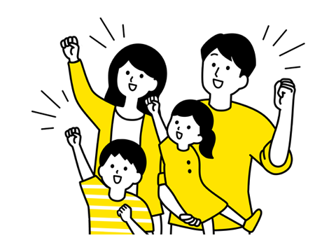 喜ぶ家族のイラスト