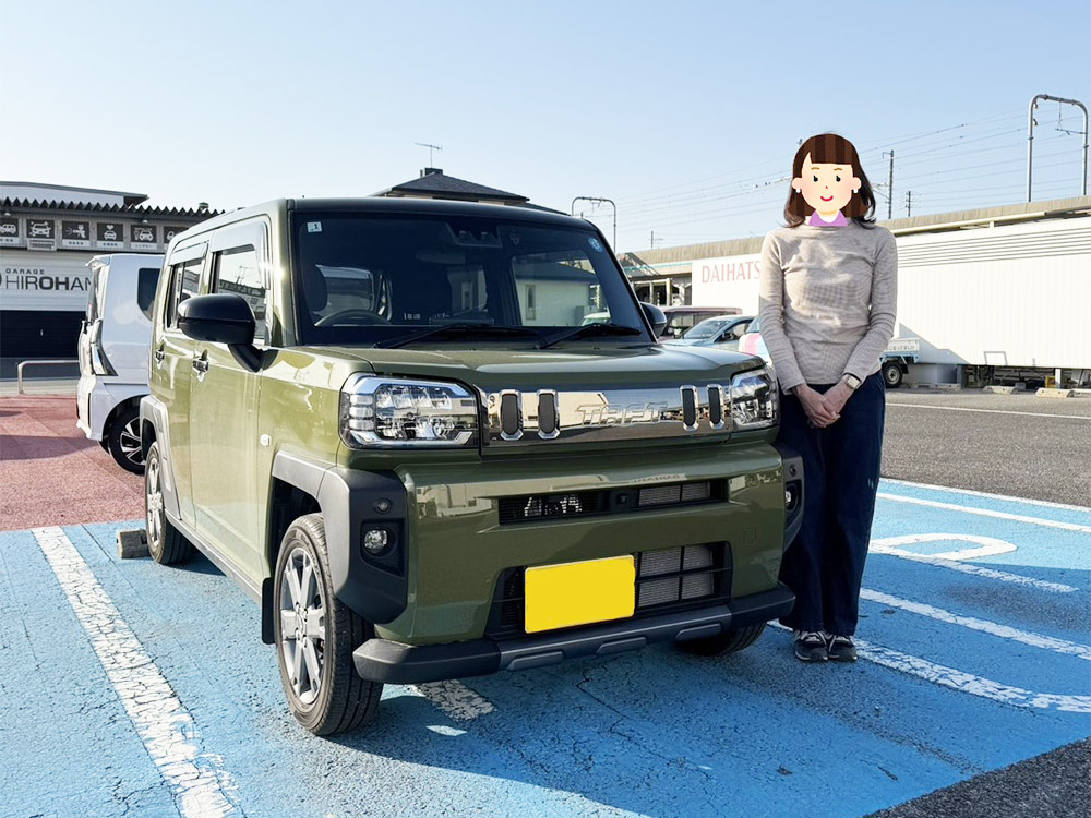 有限会社 ニュースガイド社